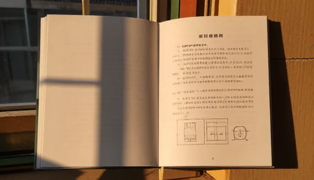 企业在基地合作中的设备选型误区分析